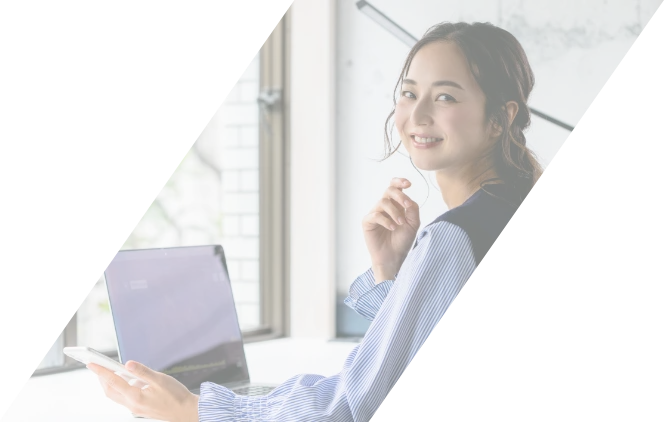 生成AI活用研修